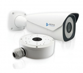 Meriva Technology Kit de Vigilancia MAFR-12MPKIT de 1 Cámaras IP Bullet/Domo WiFi 