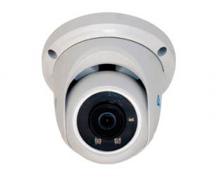 Meriva Technology Cámara IP Domo para Interiores/Exteriores MFD200SF4, 1920 x 1080 Pixeles, Día/Noche 