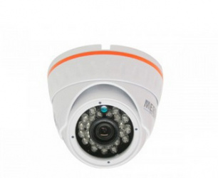 Meriva Technology Cámara CCTV Domo IR para Interiores/Exteriores MHD-301, Alámbrico, 1305 x 1049 Pixeles, Día/Noche 