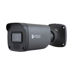 Meriva Technology Cámara CCTV Bullet IR para Interiores/Exteriores MSC-203, Alámbrico, 3920 x 1080 Pixeles, Día/Noche 