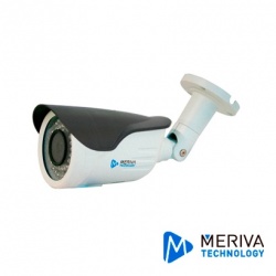 Meriva Technology Cámara CCTV Bullet IR para Interiores/Exteriores, MSC-205, Alámbrico, 1280 x 960 Pixeles, Día/noche 