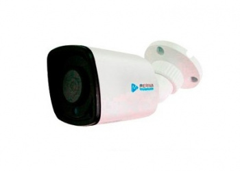 Meriva Technology Cámara CCTV Bullet IR para Interiores/Exteriores MSC-4201, Alámbrico, 2560 x 1440 Pixeles, Día/Noche 