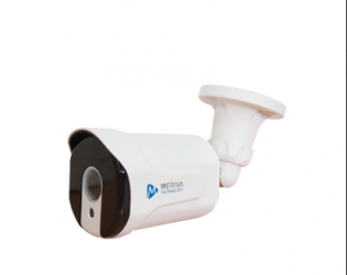 Meriva Technology Cámara CCTV Bullet IR para Exteriores MSC-5201, Alámbrico, 2560 x 1920 Pixeles, Día/Noche 