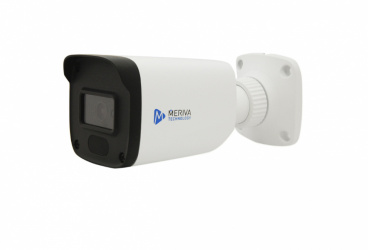 Meriva Technology Cámara CCTV Bala IR para Interiores/Exteriores MSC-5201A, Alámbrico, 2560 x 1936 Píxeles, Día/Noche 