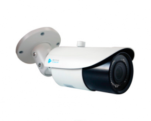 Meriva Technology Cámara CCTV Bullet para Exteriores MSC-5210, Alámbrico, 2560 x 1920 Pixeles, Día/Noche 