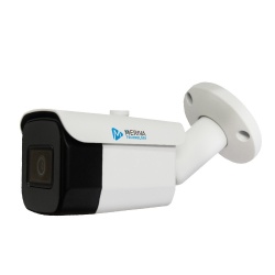 Meriva Cámara CCTV Bullet IR para Interiores/Exteriores MSC-5304S, Alámbrico, 2560 x 1936 Pixeles, Día/Noche 
