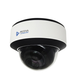 Meriva Technology Cámara CCTV Domo IR para Exteriores MSC-5311, Alámbrico, 2560 x 1936 Pixeles, Día/Noche 