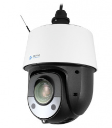 Meriva Technology Cámara de Seguridad IP PTZ IR para Interiores MSD-215I, Alámbrico, 1920x1080 Full HD, Día/Noche  