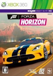 Microsoft Forza Horizon, Xbox 360 (ENG) 