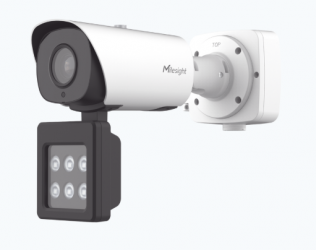 Milesight Cámara de Seguridad IP Bullet para Exteriores TS4466-X4RWE-W, Alámbrico, 2688 x 1520 Pixeles, Día/Noche 