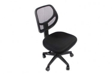 Modamob Silla Marsella, Respaldo de Rejilla, Negro 