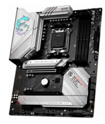 Tarjeta Madre MSI MPG B650 Edge, Micro-ATX, Socket AM5, AMD B650, 128GB DDR5, HDMI/DP para AMD 