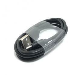 Nacional Cable USB A Macho - Micro USB Macho, 0.8 Metros, Negro 