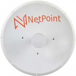 Netpoint Antena Direccional NP6, 32 dBi, 5.9 - 7.2 GHz  