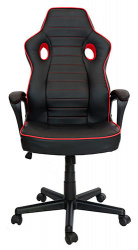OFFIHO Silla Gamer GAMER-003, hasta 120Kg, Negro/Rojo 