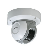 Optex Sensor de Movimiento Láser RLS-2020I, hasta 20 Metros, Blanco 