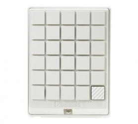 Panasonic Frente de Calle KX-T30865X, Gris 