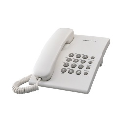 Panasonic Teléfono Básico KX-TS500W, Alámbrico, sin Memorias, Blanco 