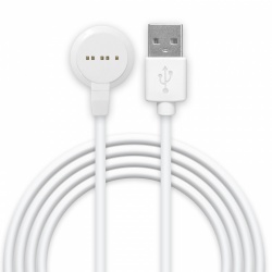 Patriiot Cable USB Fuel iON de Carga Magnetica, 1 Metro, Blanco 