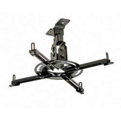 Peerless Soporte de Techo para Proyector PPF, hasta 22.6kg 