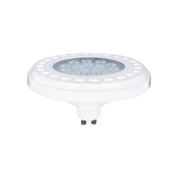 Philco Lámpara LED AR111, Luz Blanco Frío, Base GU10, 36W, 1300 Lúmenes, Blanco 