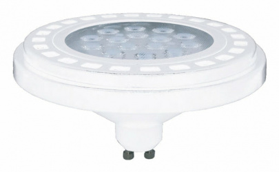 PHILCO Foco LED 57251, Luz Calida, Base GU10, 15W, 1200 Lúmenes, Blanco 