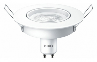 Philips Foco LED LEDspot, Luz Cálida, Base GU10, 5W, 350 Lúmenes, Blanco 