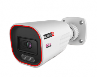 Provision-ISR Cámara de Seguridad IP Bullet para Exteriores BMH-340IPSN-MVF, Alámbrico, 2560 x 1440 Pixeles, Día/Noche 