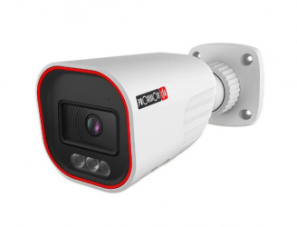 Provision-ISR Cámara de Seguridad IP Bullet IR para Interiores/Exteriores BMV-320SRN-36, Alámbrico, 1920x1080 Full HD, Día/Noche  