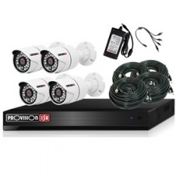 Provision-ISR Kit de Vigilancia PRO44AHDKIT de 4 Cámaras y 8 Canales, con Grabadora DVR 