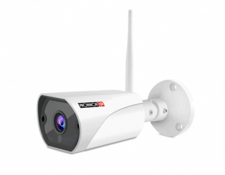 Provision-ISR Cámara de Seguridad IP Smart WiFi Bullet IR para Interiores/Exteriores WP-919-V2 3MP, Alámbrico/Inalámbrico, 1920x1080 Full HD, Día/Noche  
