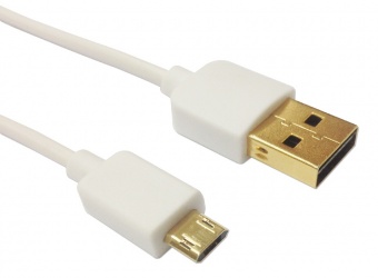 QVS Cable USB USB A Macho - micro USB B Macho, 60cm, Blanco 