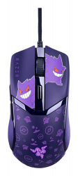 Mouse Gamer Ergonómico Razer Pokémon Gengar, Alámbrico, Óptico, 8.500DPI, USB-A, Morado 