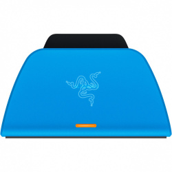 Razer Base de Carga para Controles de PS5, USB tipo C, Azul 