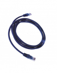 Romms Cable Patch Cat5e UTP RJ-45 Macho - RJ-45 Macho, 2.1 Metros, Azul 