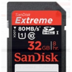Memoria Flash SanDisk Extreme, 32GB SDHC UHS-I Clase 10 