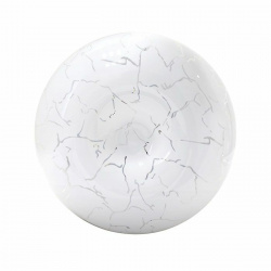 Santul Lámpara LED para Techo Ferrara, Interiores, Luz Fría, 18W, 1800 Lúmenes, Blanco, para Iluminación Comercial/Casa 