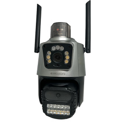 Secucore Cámara de Seguridad IP Smart WiFi Torreta para Interiores/Exteriores I270CW, Alámbrico/Inalámbrico, 2304 x 2592 Pixeles, Día/Noche 