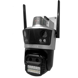 Secucore Cámara de Seguridad IP Smart WiFi Torreta para Interiores/Exteriores I650CW, Alámbrico/Inalámbrico, 2560 x 1440 Pixeles, Día/Noche 