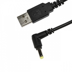 Socket Mobile Cable USB Macho, 1.5 Metros, Negro, para DuraScan 7/600/700 