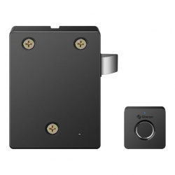 Steren Cerradura de Huella Digital LOCK-050, Cajones/Clósets/Armarios, Negro 