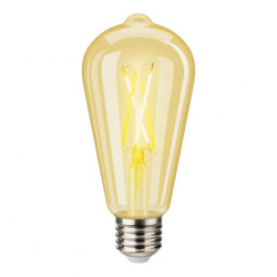 Steren Foco Vintage LED Inteligente SHOME-124, WiFi, Luz Cálida/Fría, Base E27, 4.5W, 450 Lúmenes, Ámbar,  Ahorro de 87% vs Foco Tradicional 40W 