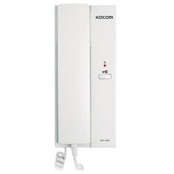 Syscom Auricular para Interfono KDP-601-AM, Alámbrico 