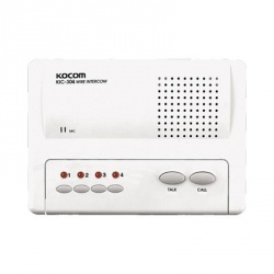 Syscom Interfon Manos Libres para 4 Extensiones, Alámbrico, Blanco 