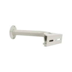 Syscom Soporte de Pared para Gabinetes XGA9011, Blanco 