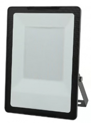 Tecnolite Reflector LED ZIBAL Vl, Luz Cálida Brillante, 150W, 12000 Lúmenes, Negro 