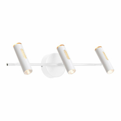 Tecnolite Lámpara LED para Pared Arbotante ZUBENE IV, Interiores, Luz Cálida, 15W, 870 Lúmenes, IRC 90, Blanco, para Casa 