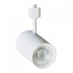 Tecnolite Lámpara LED Spot para Riel Indus, Interiores, Luz Suave Cálida, 16W, 1600 Lúmenes, Blanco, para Casa 