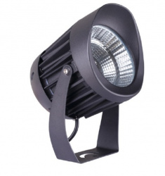 Tecnolite Reflector LED Lynx II, Luz Suave Cálida, 20W, 1740 Lúmenes, Negro 