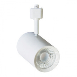 Tecnolite Lámpara LED Spot para Techo Indus I, Interiores, Luz Suave Cálida, 22W, 2200 Lúmenes, Blanco, para Casa 